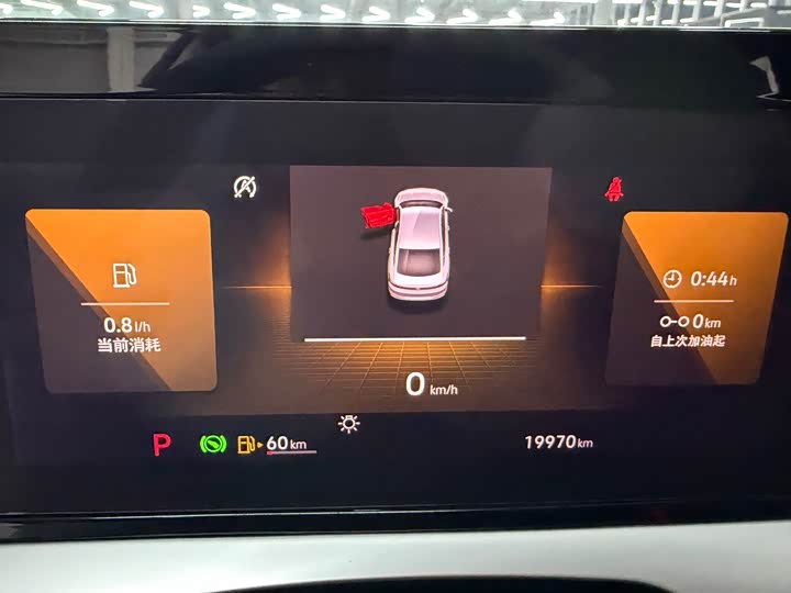 Фото 13 - Volkswagen Lamando L