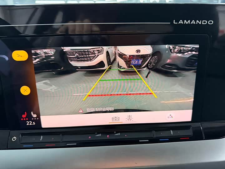 Фото 18 - Volkswagen Lamando L