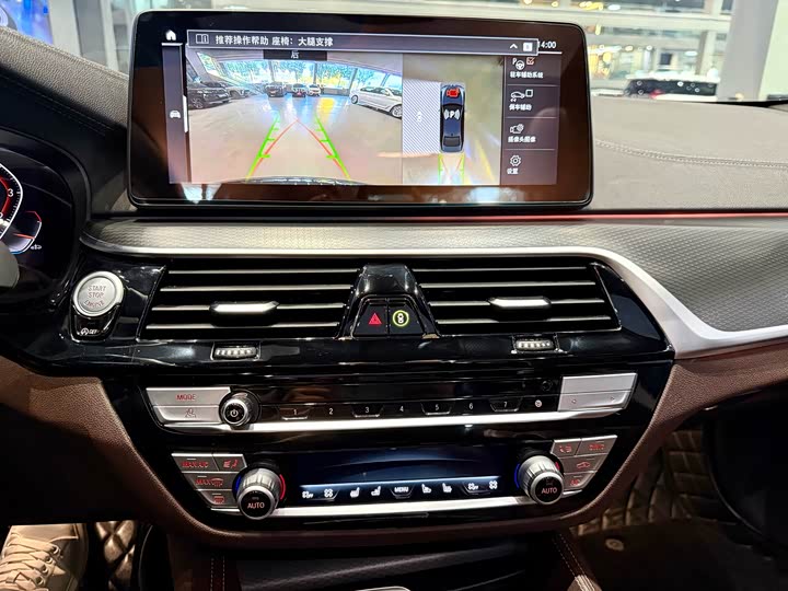 Фото 9 - BMW 5 Series