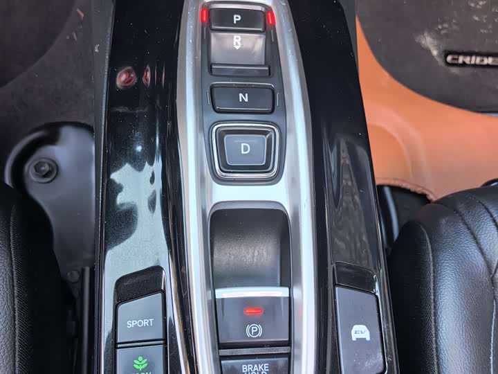 Фото 15 - Honda Crider