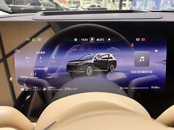 Фото 8 - Aito M9