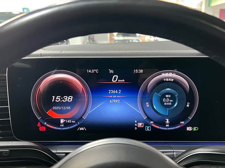 Фото 17 - Mercedes-Benz GLE-Class