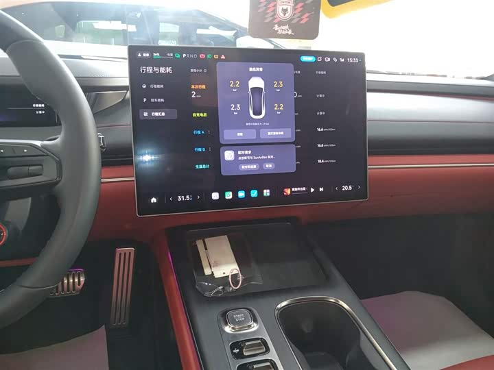 Фото 13 - Xiaomi SU7