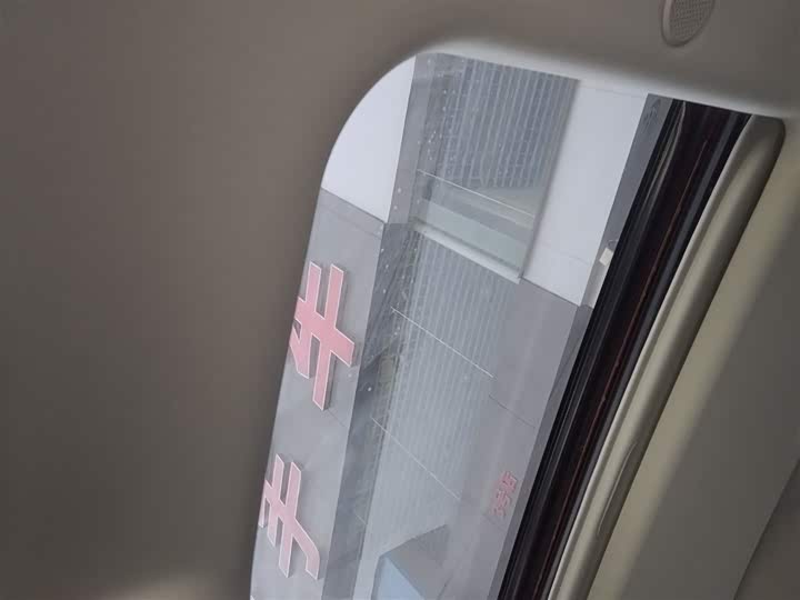 Фото 17 - Tank 300