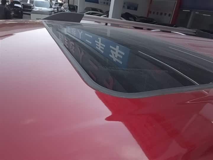 Фото 26 - Tank 300