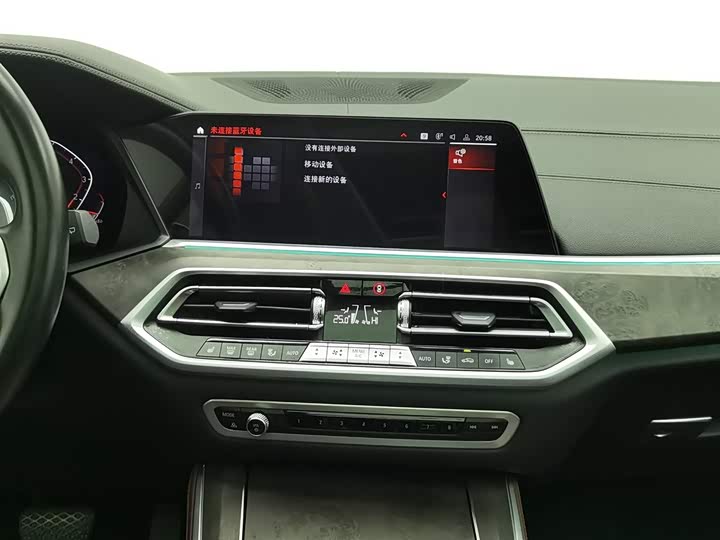 Фото 12 - BMW X5