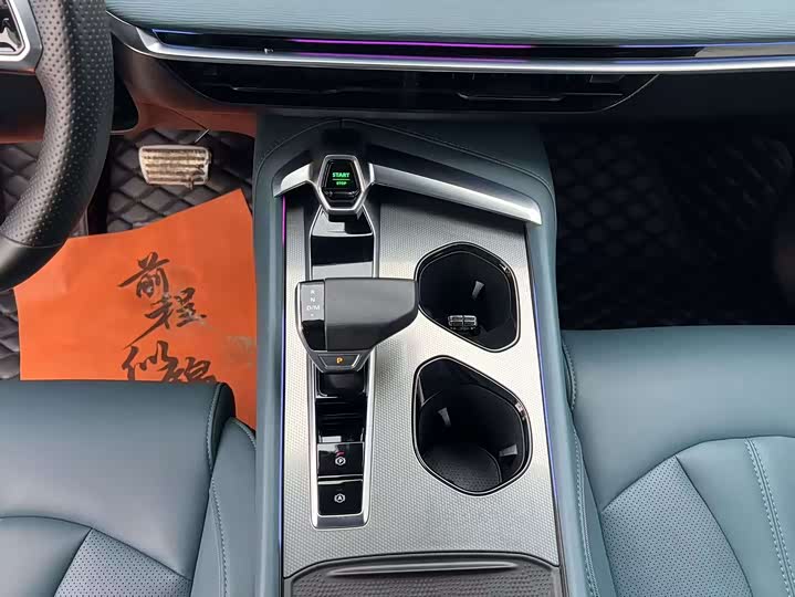 Фото 14 - MG Motor 7