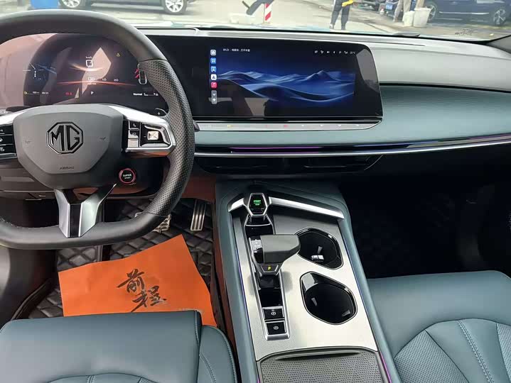 Фото 9 - MG Motor 7