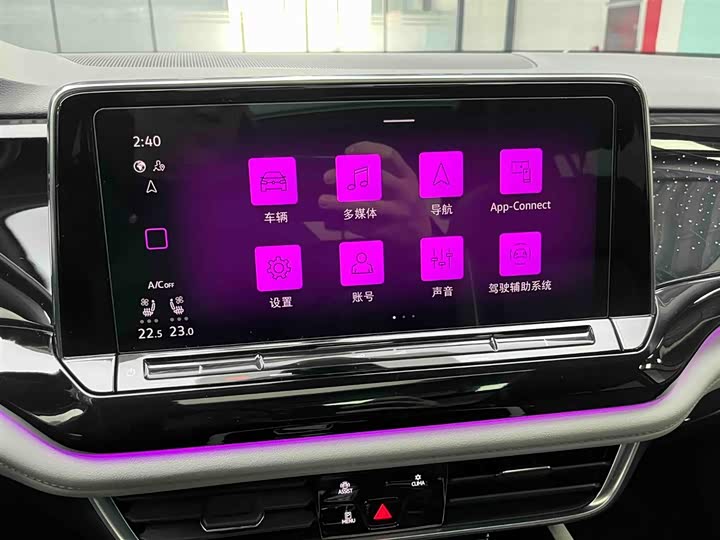 Фото 6 - Volkswagen Teramont Pro