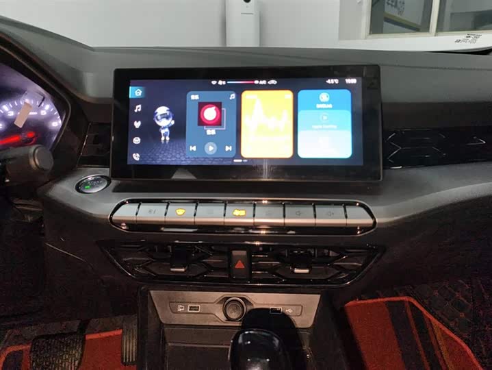 Фото 13 - MG Motor 5