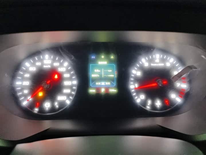 Фото 14 - MG Motor 5