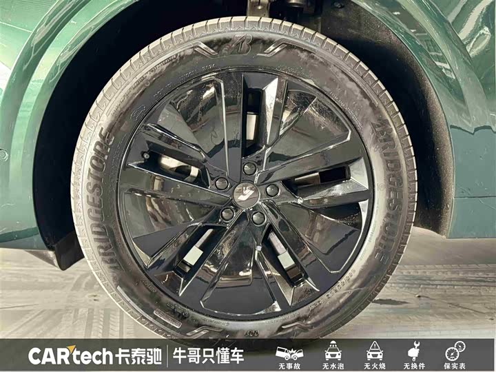 Фото 10 - LiXiang L6