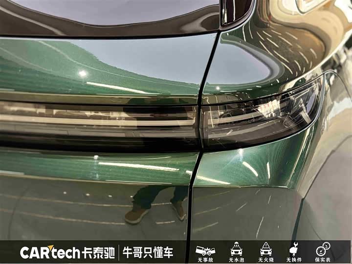 Фото 12 - LiXiang L6