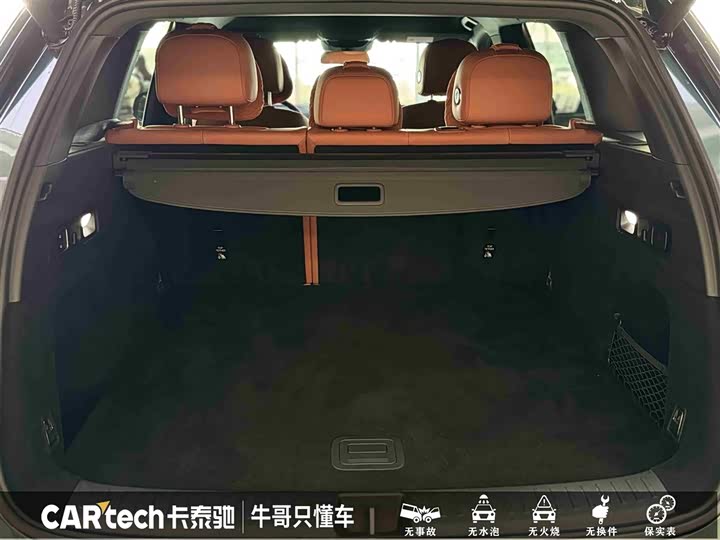 Фото 13 - LiXiang L6