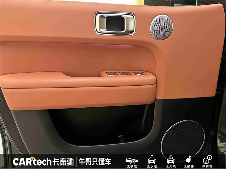 Фото 14 - LiXiang L6