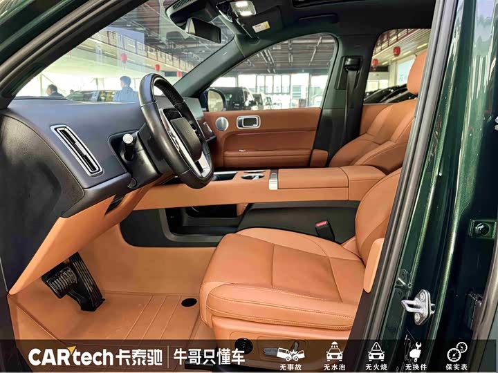 Фото 17 - LiXiang L6