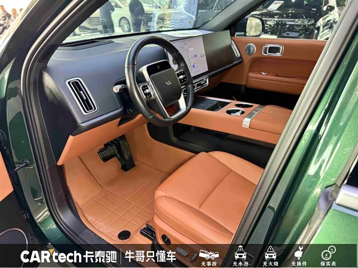 Фото 18 - LiXiang L6