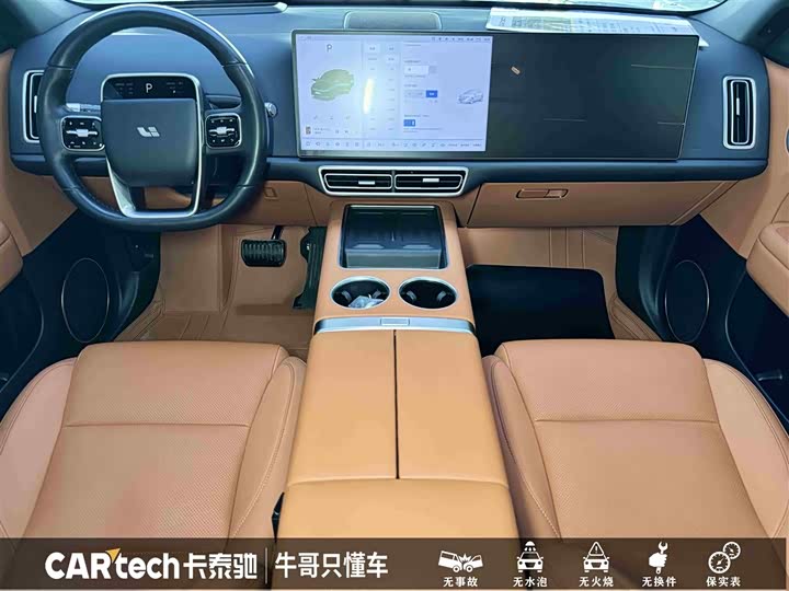 Фото 19 - LiXiang L6