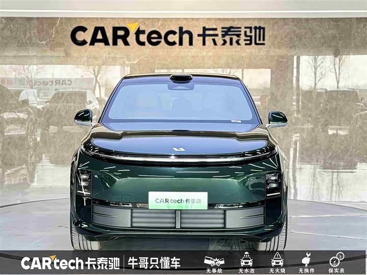 Фото 2 - LiXiang L6