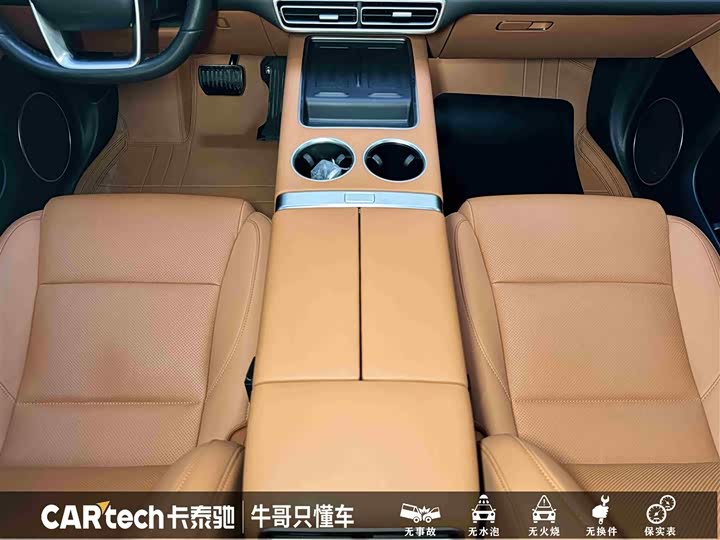 Фото 20 - LiXiang L6