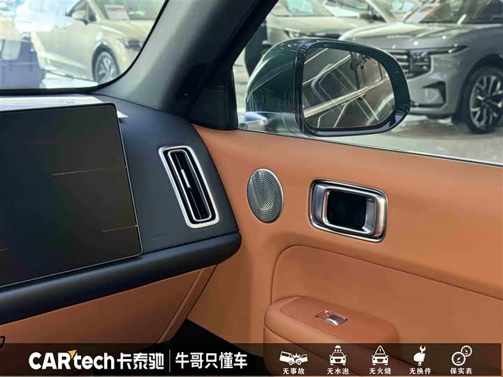 Фото 21 - LiXiang L6