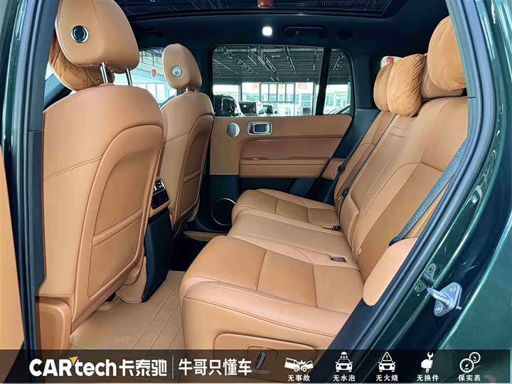 Фото 24 - LiXiang L6