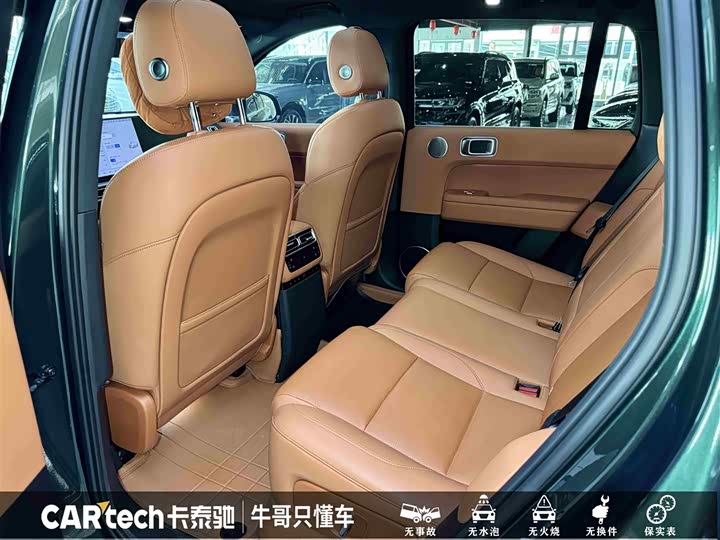 Фото 25 - LiXiang L6