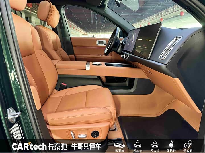 Фото 27 - LiXiang L6