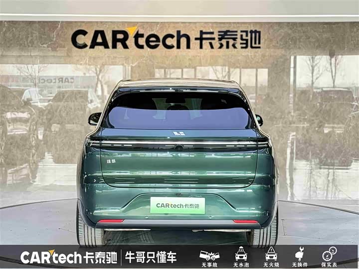 Фото 5 - LiXiang L6