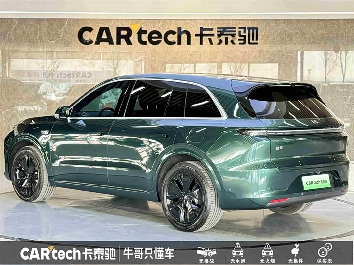 Фото 6 - LiXiang L6