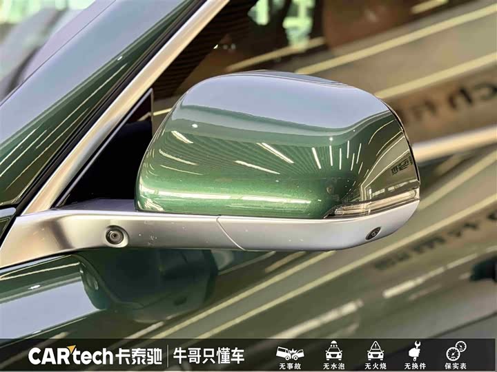 Фото 9 - LiXiang L6