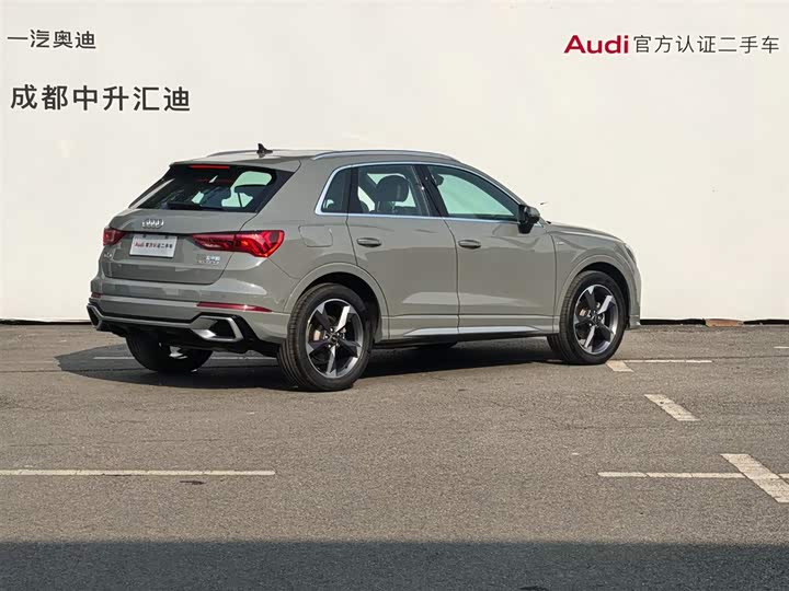 Фото 5 - Audi Q3