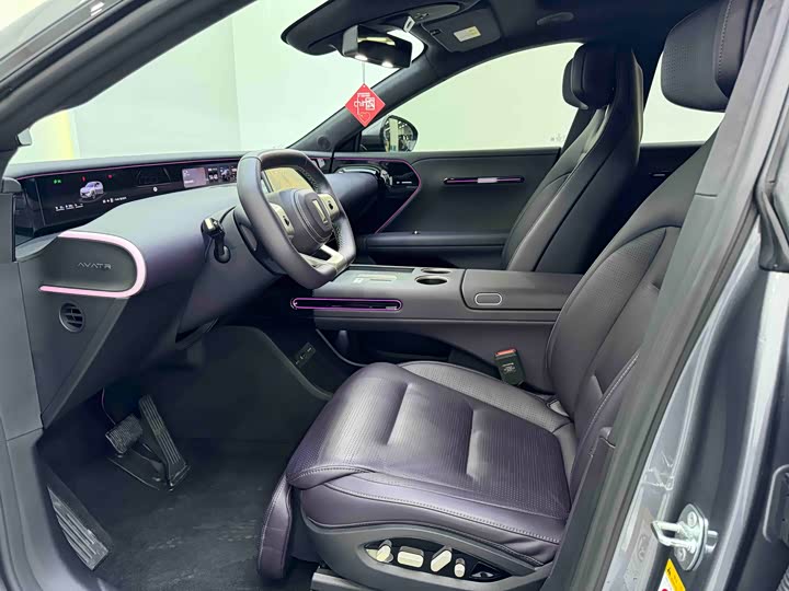 Фото 10 - Avatr 07