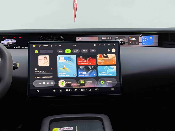 Фото 9 - Avatr 07