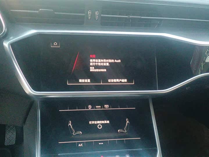 Фото 13 - Audi A6L