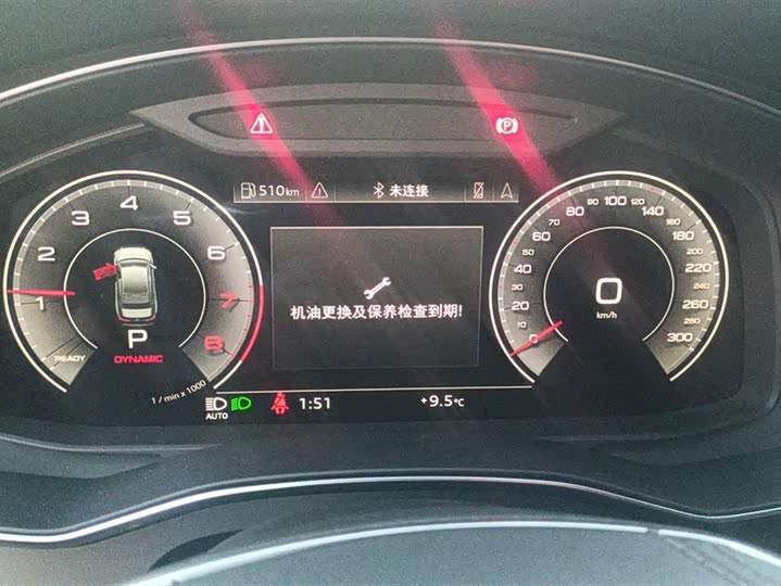 Фото 14 - Audi A6L