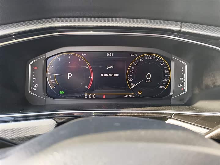 Фото 4 - Volkswagen Tacqua