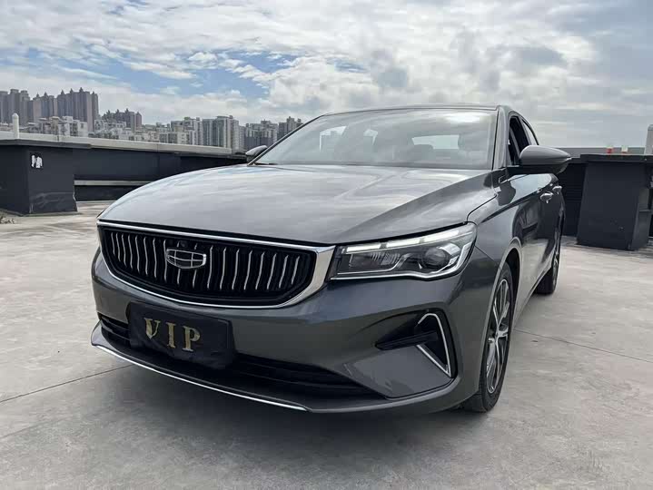 Фото 1 - Geely Emgrand