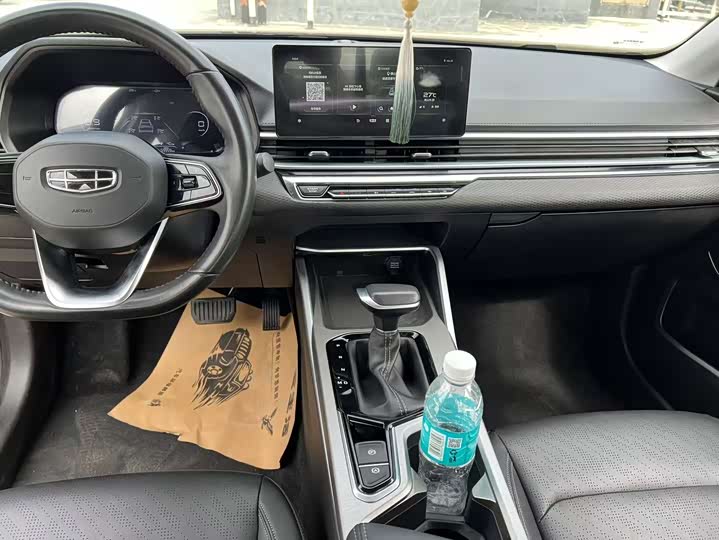 Фото 10 - Geely Emgrand