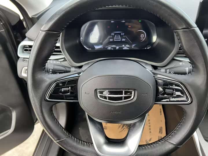 Фото 11 - Geely Emgrand