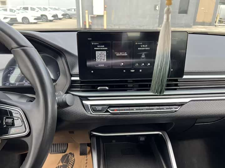 Фото 13 - Geely Emgrand