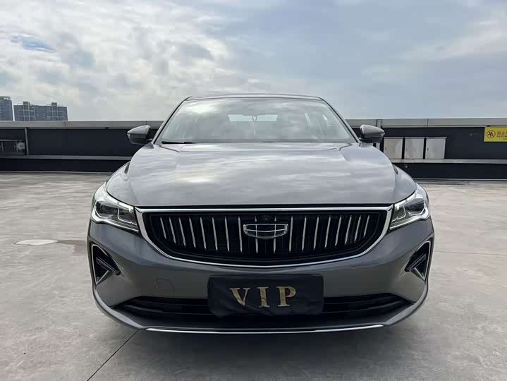 Фото 2 - Geely Emgrand