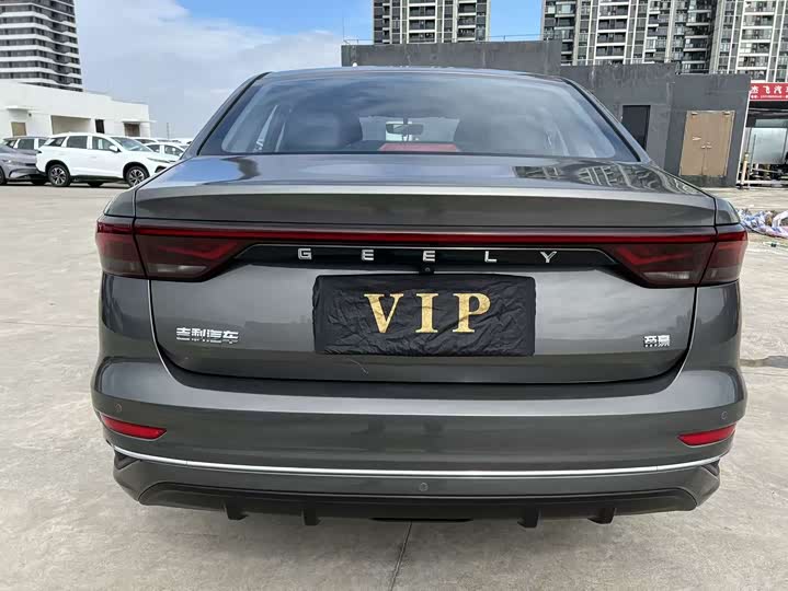 Фото 6 - Geely Emgrand