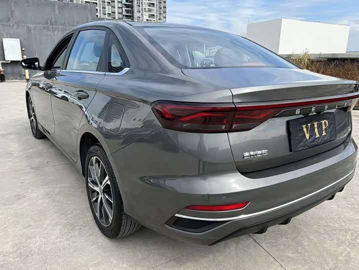 Фото 7 - Geely Emgrand