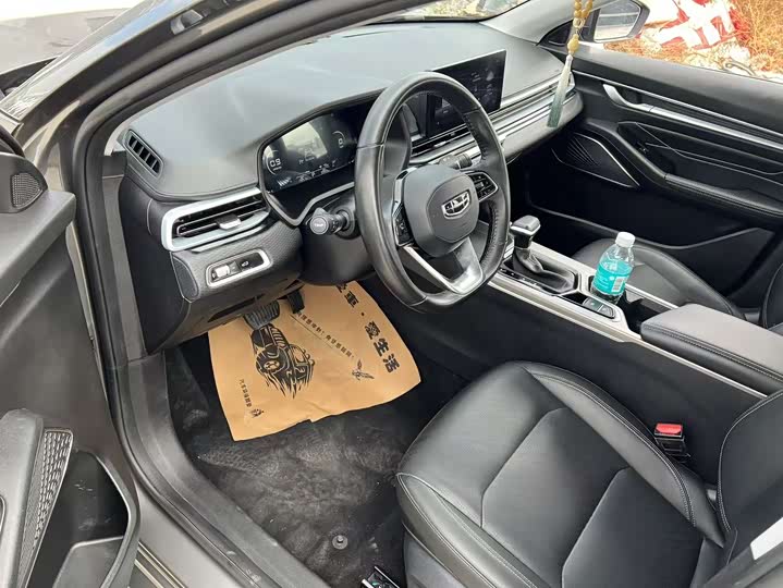 Фото 8 - Geely Emgrand