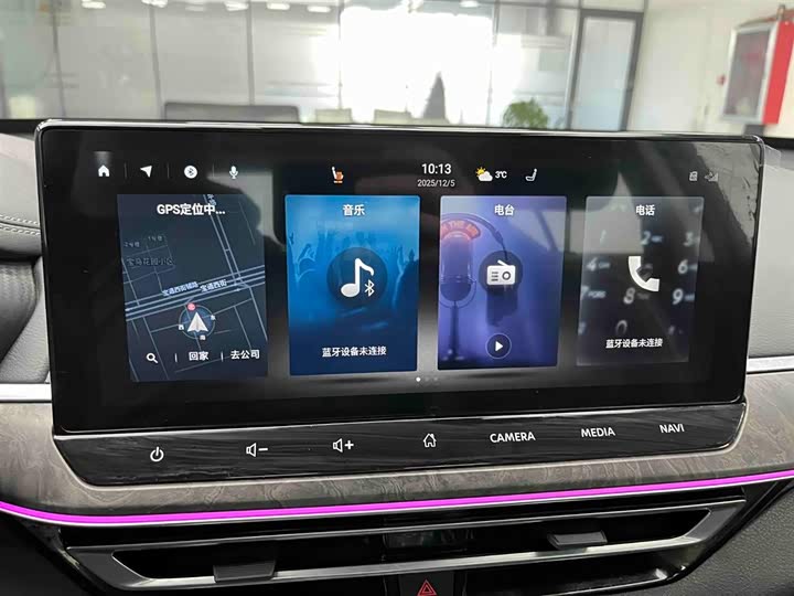 Фото 6 - Nissan Teana