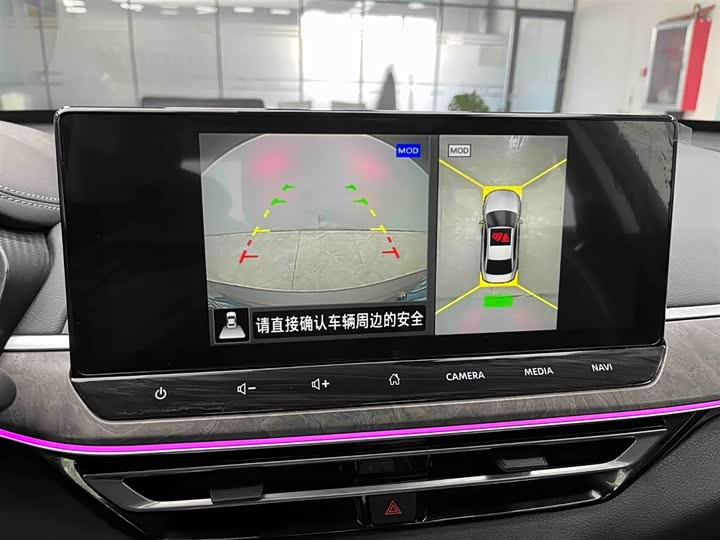 Фото 7 - Nissan Teana