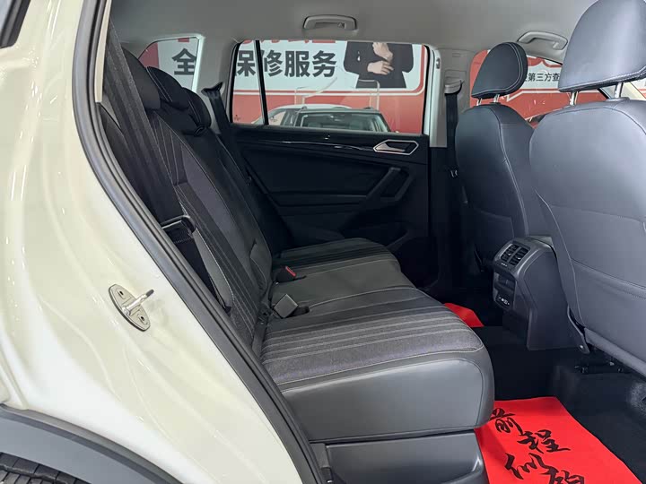 Фото 13 - Volkswagen Tiguan L Pro