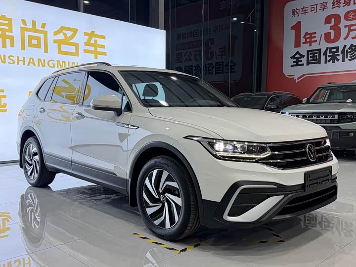 Фото 4 - Volkswagen Tiguan L Pro