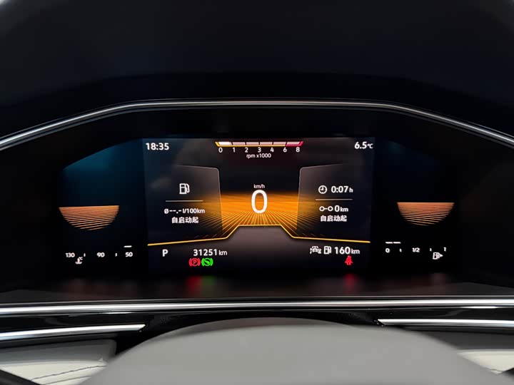 Фото 7 - Volkswagen Tiguan L Pro